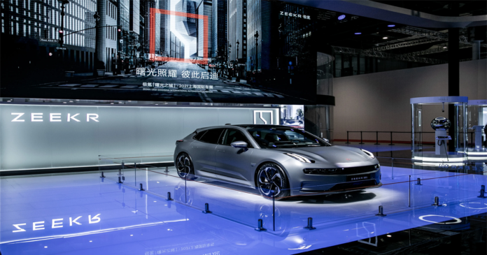 China EV brand launch sports car
