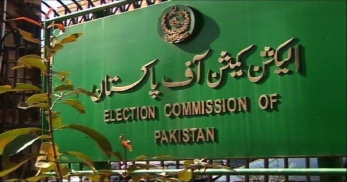 ECP consult political parties elections schedule