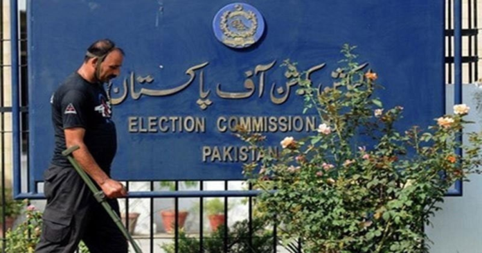 ECP discuss election decide PTI office issue