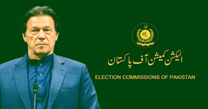 ECP disqualifies Imran for five years