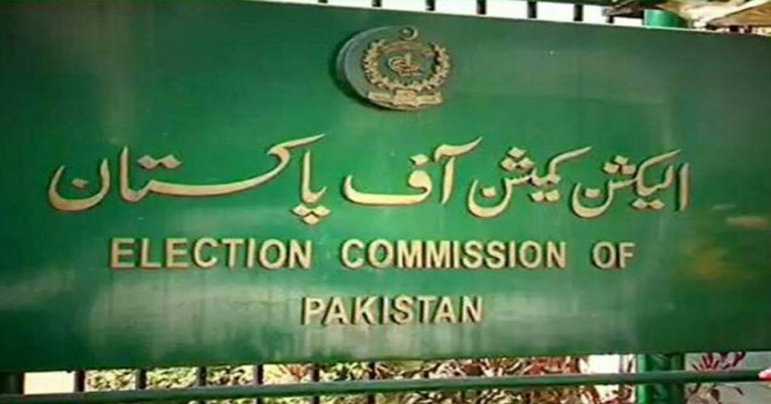 ECP summons details of caretaker PM