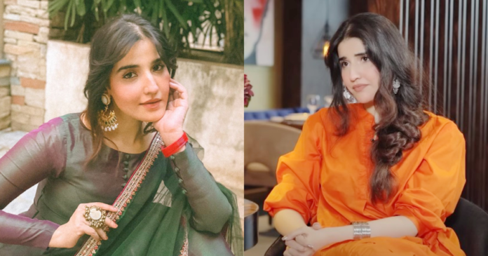 Hareem Farooq opens her career’s struggle