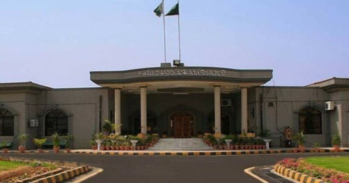 IHC aside trial court's verdict in Toshakhana case