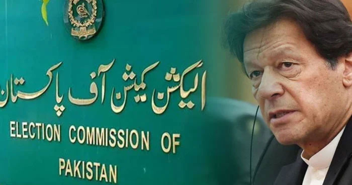 IHC fixes plea against Imran indictment