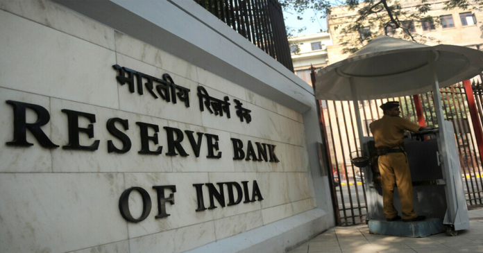 India’s foreign exchange reserves fall