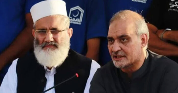 JI moves Supreme Court for Elections