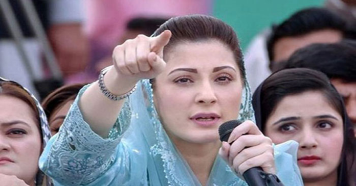 Maryam Nawaz fires PTI chief