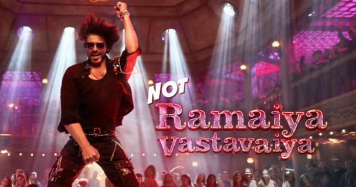 'Not Ramaiya Vastavaiya' out tomorrow