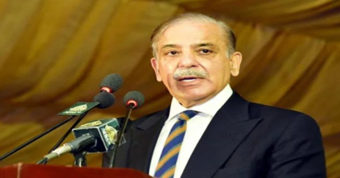 PM Shehbaz announces date for dissolution of assembly