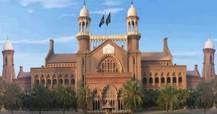 PTI chairman challenges bail in LHC