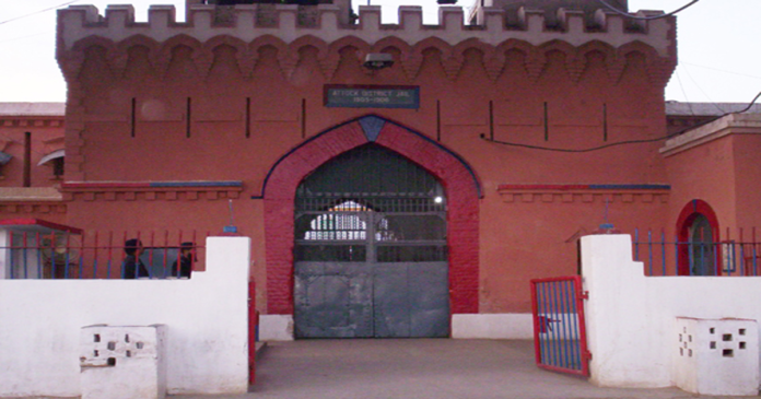 PTI rejects cypher case hearing in Attock Jail