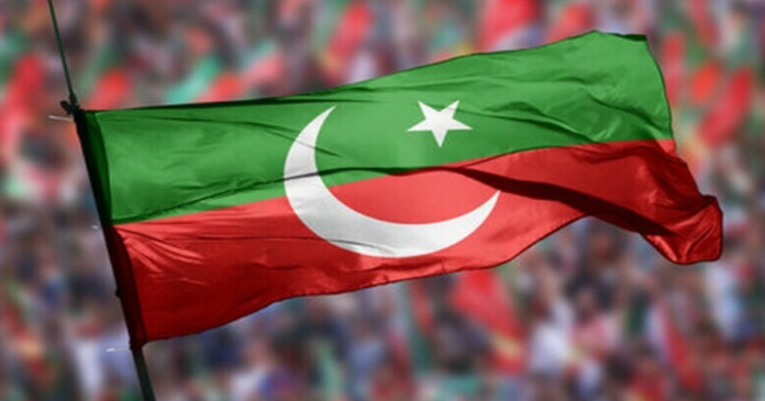 PTI terminates party membership of Usman others