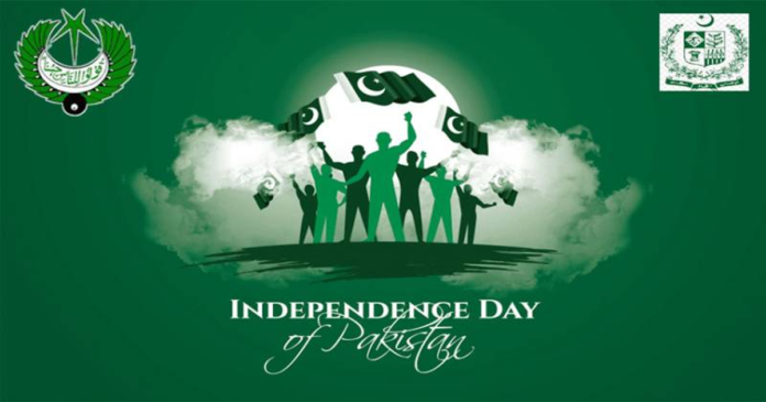 Pakistan Independence Day