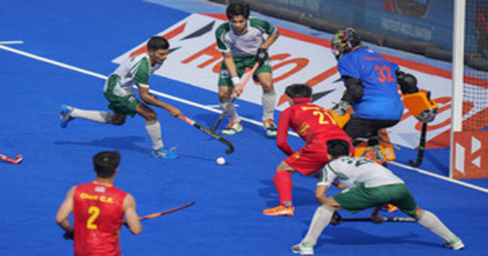 Pakistan thrash China finish fifth