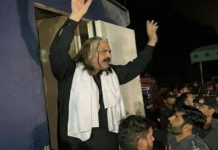 Police raid Ali Amin’s house