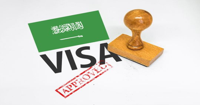 Saudi Launches Visa-Free Scheme