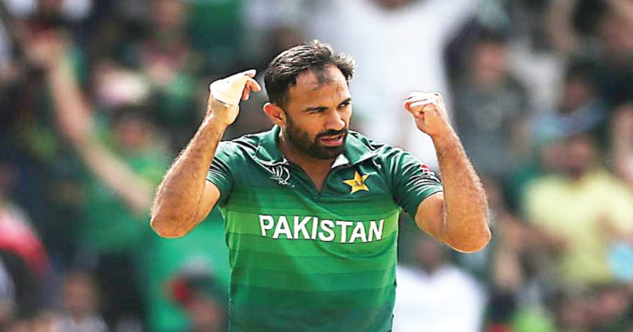 Wahab Riaz announces retirement