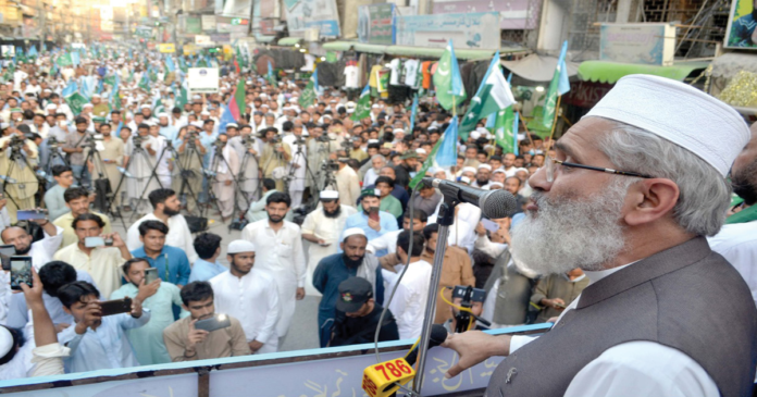 amaat-e-Islami strike against power tariff hike