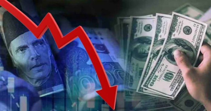 rupee drops against US dollar