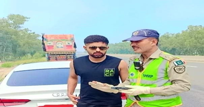 Babar Azam Receives Speeding Ticket