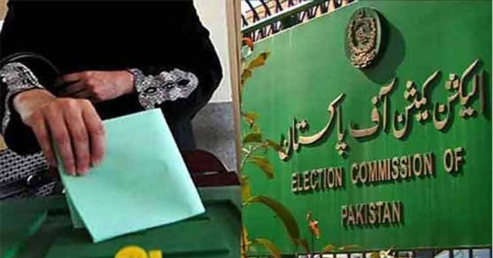 ECP discuss election code with political parties