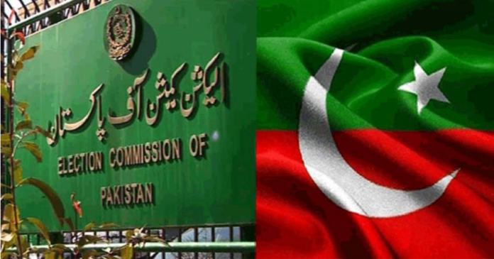 ECP reserves judgment in PTI election case