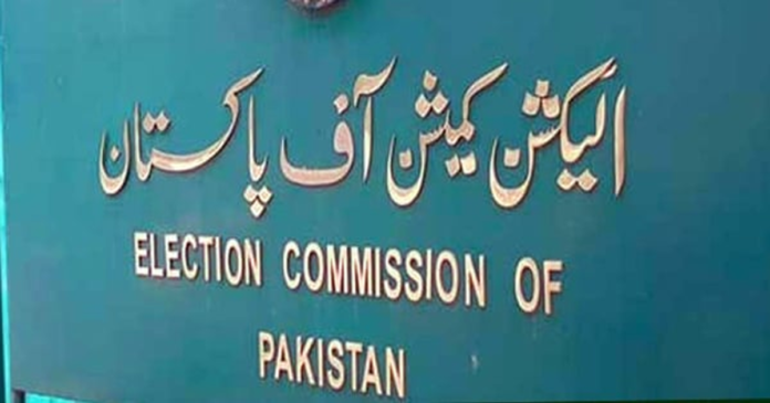 ECP unfreezes voter lists for registration