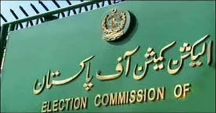 ECP unveil new delimitations tomorrow