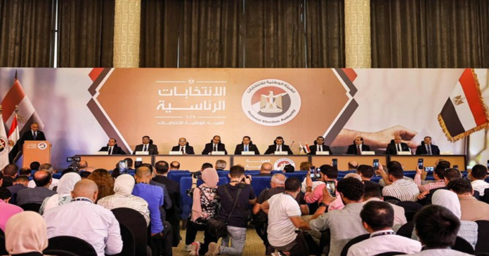 Egypt hold presidential December