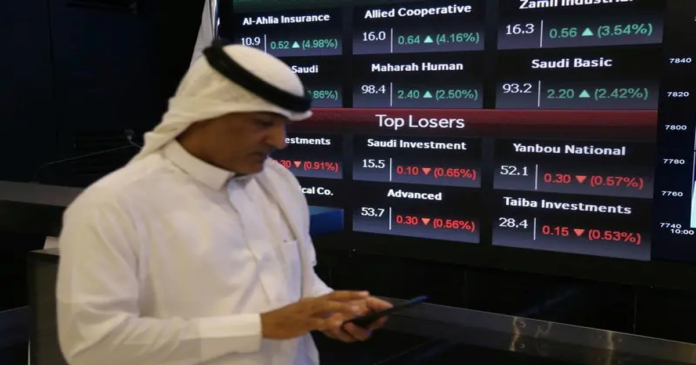 Gulf shares drop in trade