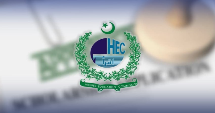 HEC Commonwealth Scholarships