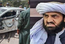 Hafiz Hamdullah injured in blast