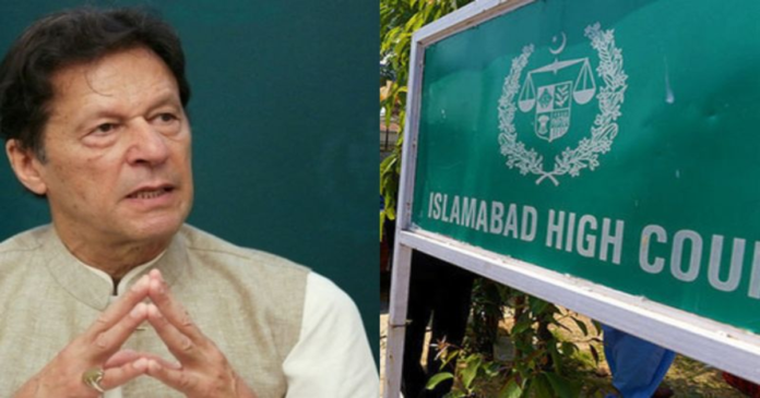 IHC hear PTI chairman’s plea on September 25