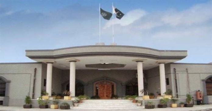 Islamabad DC indicted for contempt