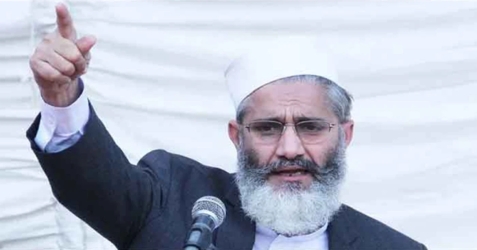 JI announces protests at Governor House