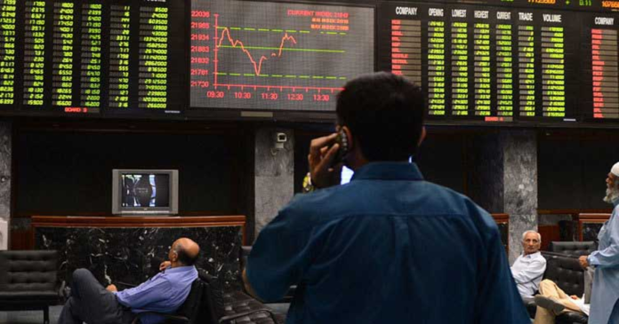 KSE-100 loses points