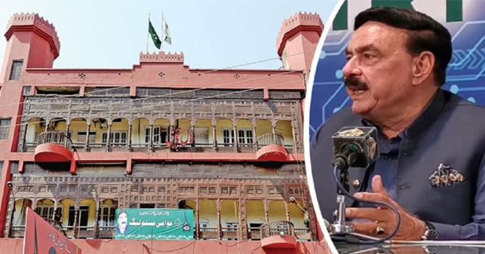 Lal Haveli sealed