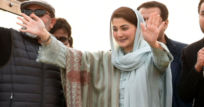 Maryam Nawaz likely to visit Sindh