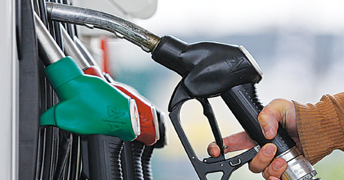 OGRA decision on petrol prices