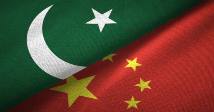 Pak China establish Earth Sciences research institute