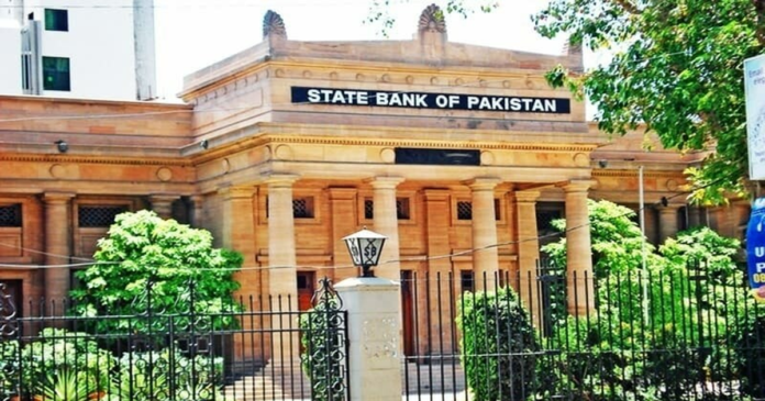 Pakistan’s foreign exchange reserves drop