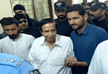 Pervaiz Elahi handed over to police on two-day physical remand Pervaiz Elahi handed over police