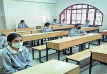 Schools across Punjab closed tomorrow