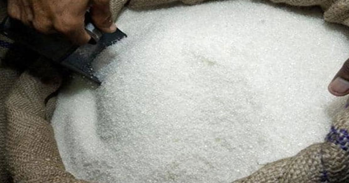 Sugar price goes down