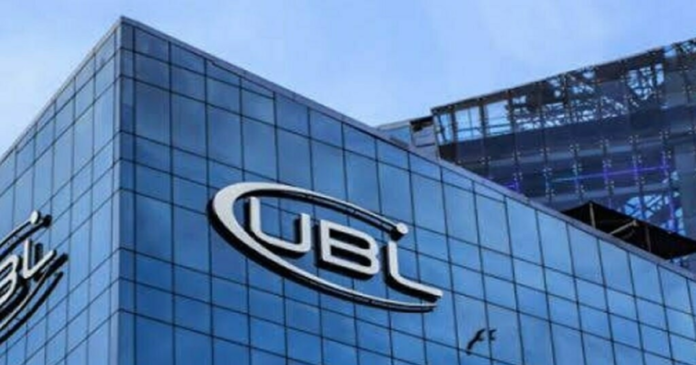 UBL establish exchange company