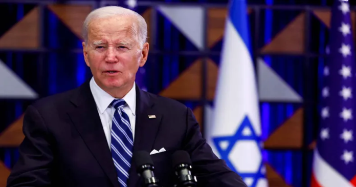 Biden Announces Aid for Israel