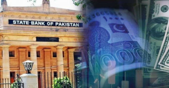 Forex reserves rise