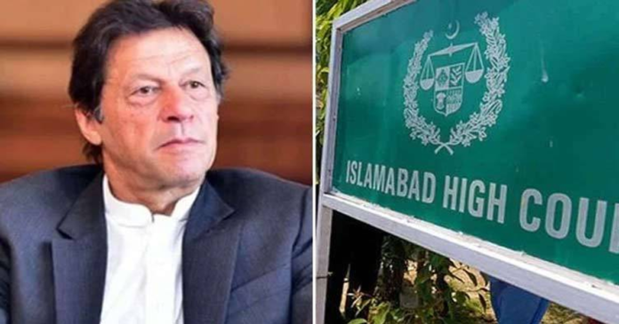 IHC clubs together two of Imran pleas