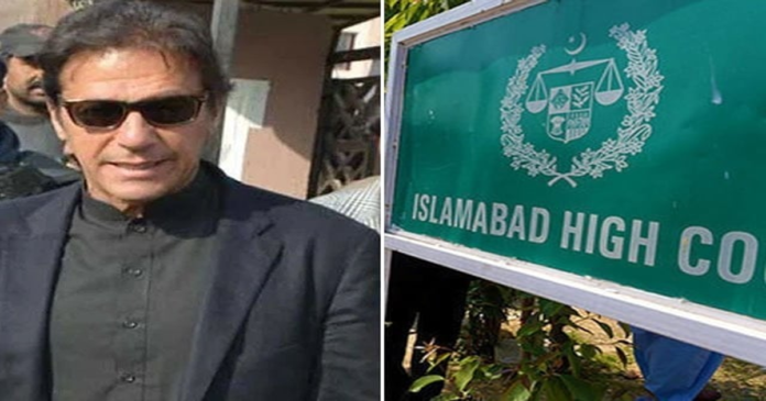 IHC rejects Imran Khan’s petition