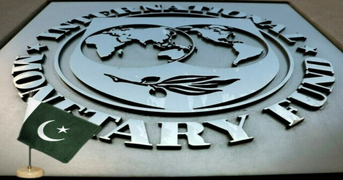 IMF asks Pakistan to raise gas tariff